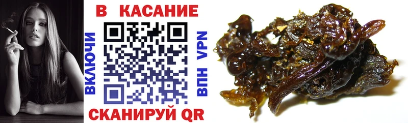 Купить Канабис  Амфетамин  A-PVP  Меф мяу мяу  МЕТАМФЕТАМИН  КОКАИН  Белоозёрский