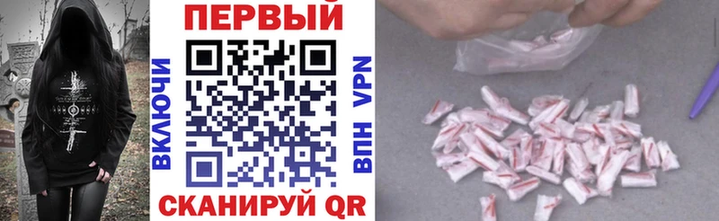 АМФЕТАМИН 98%  Купить  Белоозёрский 