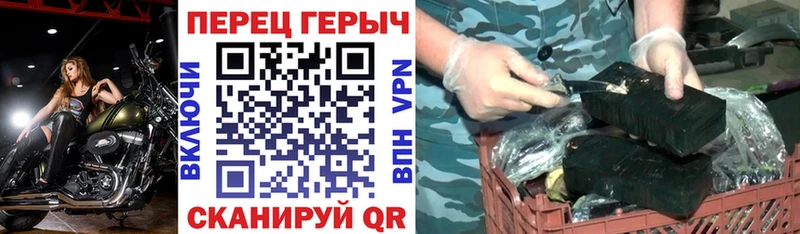 ГЕРОИН афганец Купить где Белоозёрский