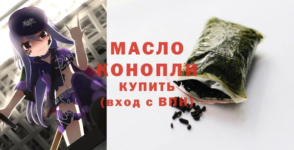 ешки Кукмор