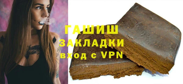 ECSTASY Кулебаки