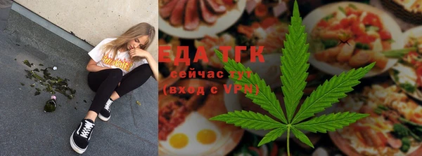ешки Кукмор