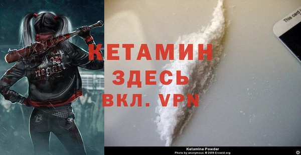 ECSTASY Кулебаки