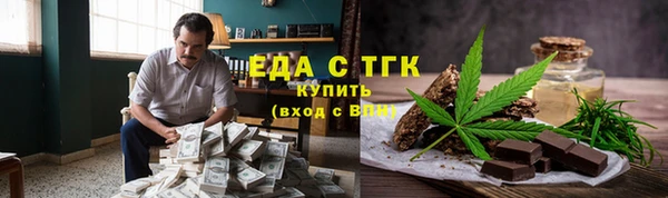 ECSTASY Кулебаки