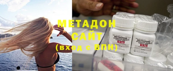 герыч Куйбышев