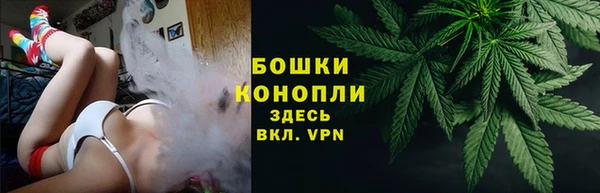 ешки Кукмор