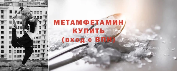 кокаин VHQ Лагань