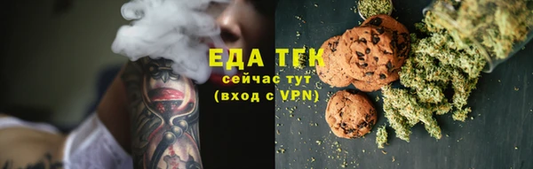 ешки Кукмор