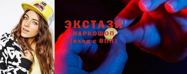 ешки Кукмор