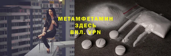 а пвп мука Ладушкин