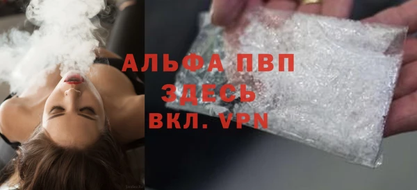 скорость Лабытнанги