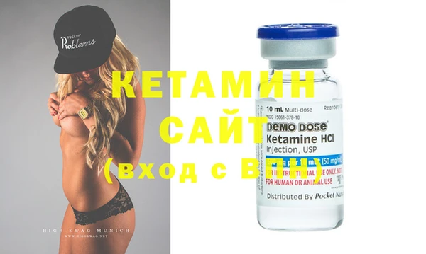ECSTASY Кулебаки