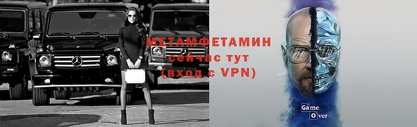 ECSTASY Кулебаки