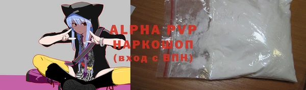 ECSTASY Кулебаки