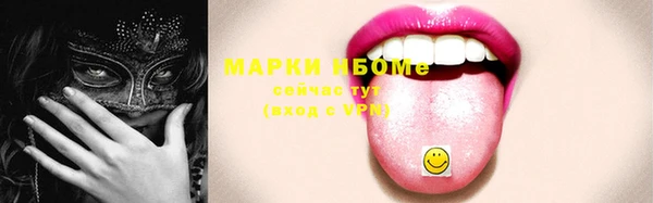 ешки Кукмор