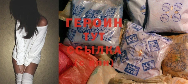ECSTASY Кулебаки