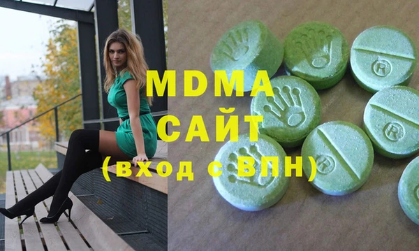 ешки Кукмор