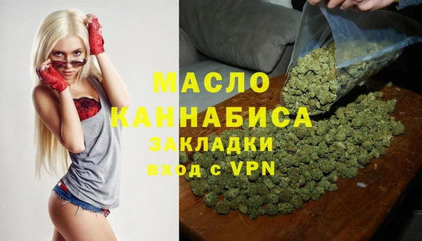 ECSTASY Кулебаки