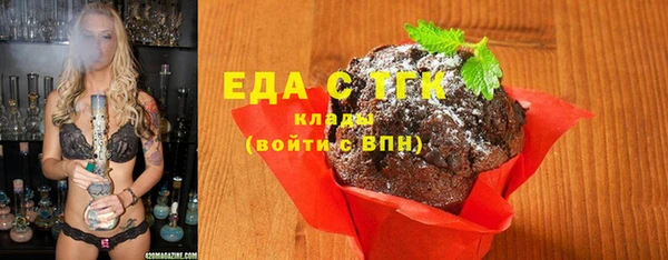 ешки Кукмор