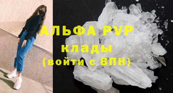 ешки Кукмор