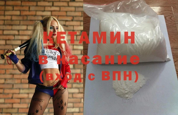 а пвп мука Ладушкин