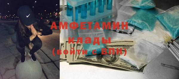 скорость Лабытнанги