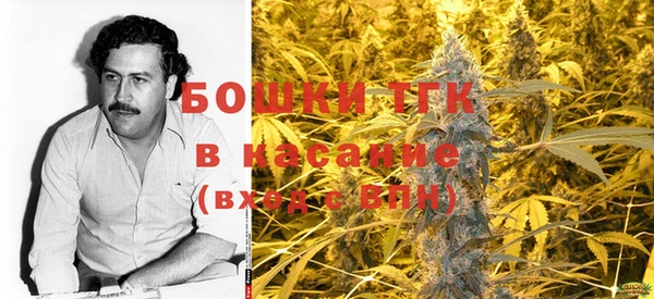 ECSTASY Кулебаки