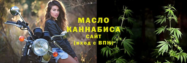 ешки Кукмор