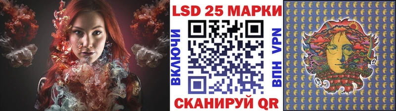 Марки N-bome 1500мкг  Купить где  Белоозёрский 