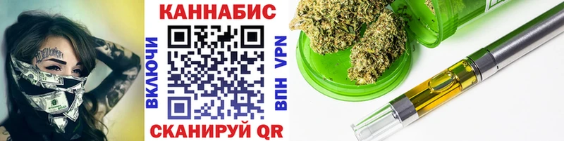 Купить  Белоозёрский  Шишки марихуана сатива 